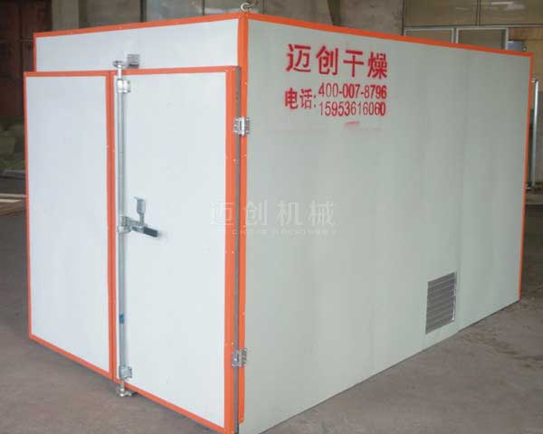 脱水萝卜条烘干机 脱水萝卜条烘干机