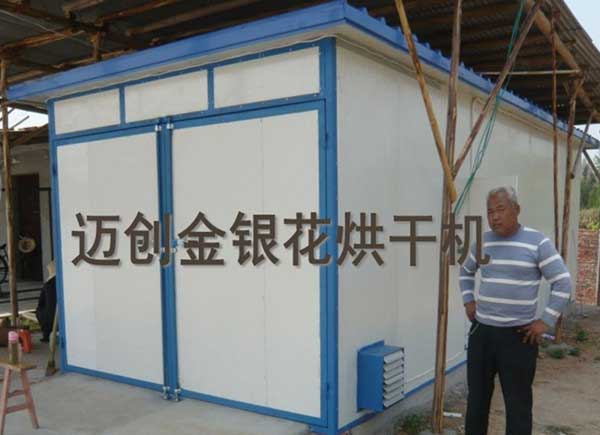 低温不杀青金银花烘干机 低温不杀青金银花烘干机