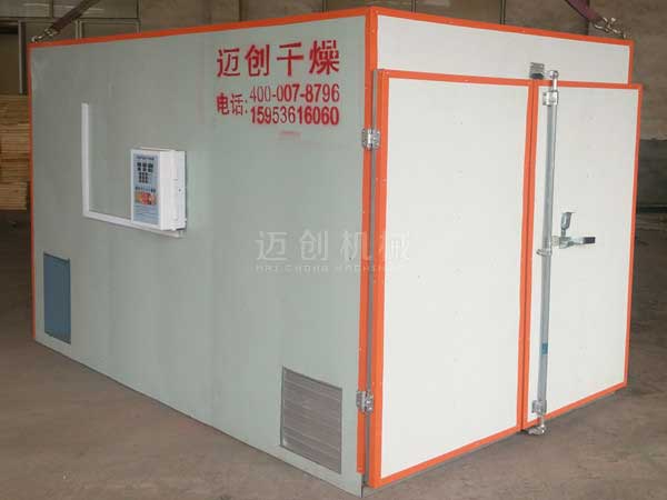 药材烘干房 药材烘干房